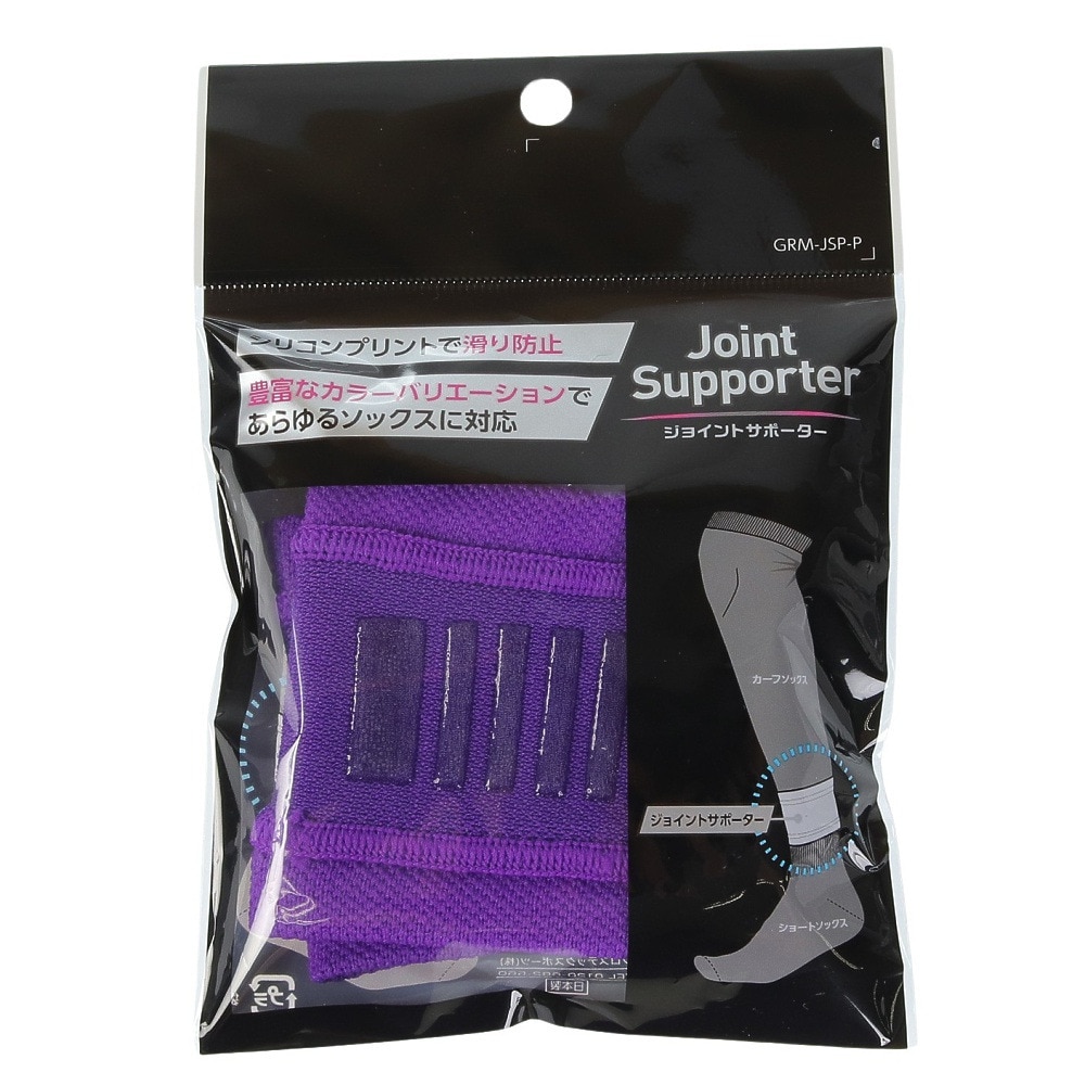 その他ブランド（OTHER BRAND）（メンズ、レディース）ジョイントサポーター 3F001-SCAC-750KO PPL