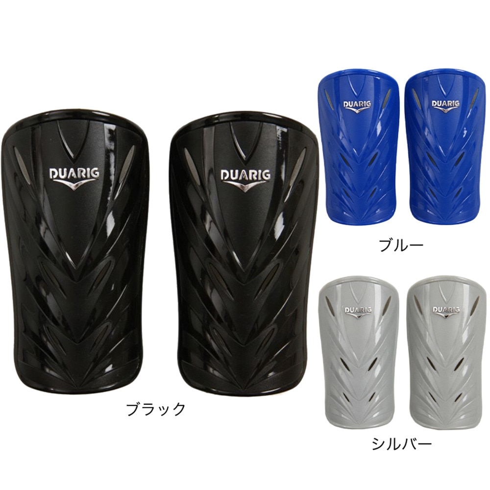 デュアリグ（DUARIG）（メンズ、レディース）サッカー すねあて レガース ハード シンガード15cm 750D4TT101 BLK