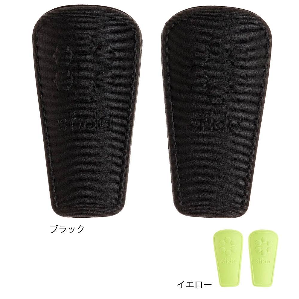 スフィーダ（SFIDA）（メンズ、レディース）サッカー すねあて レガース ライト シンガード OSF-SG07 YEL