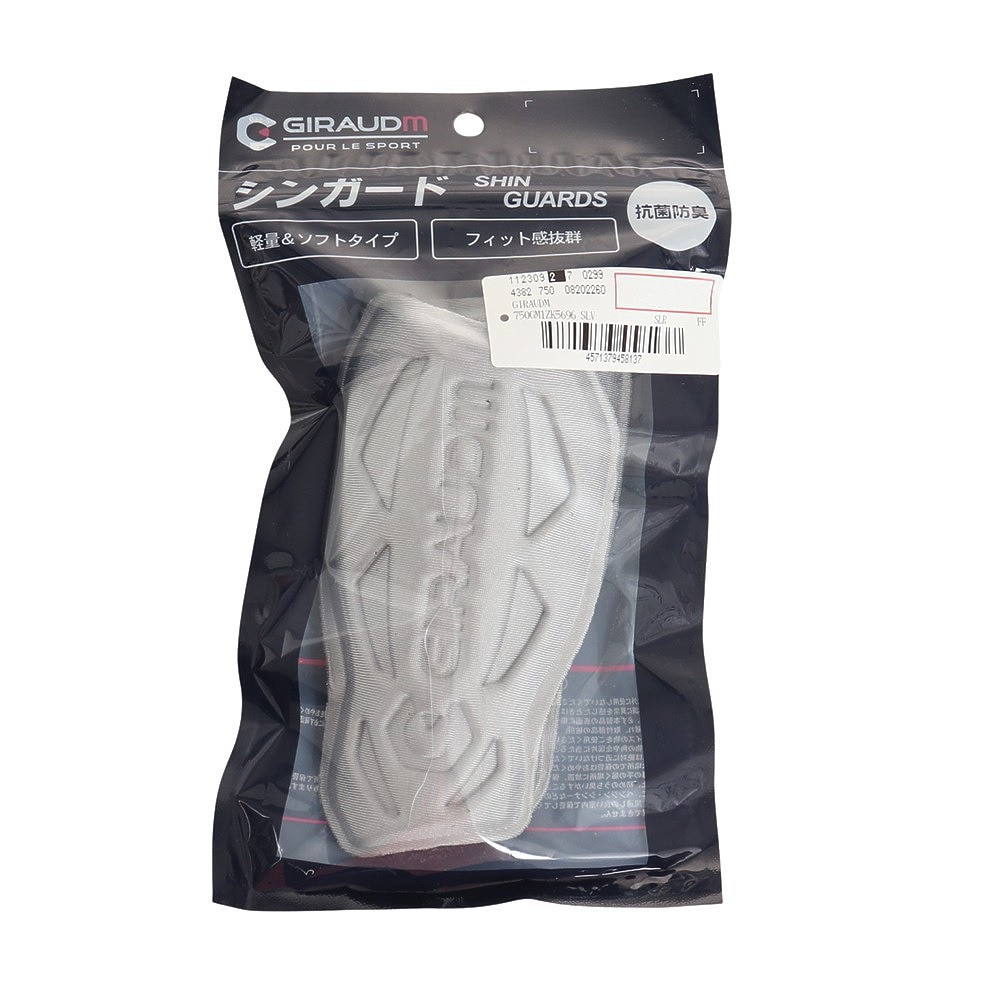ジローム（GIRAUDM）（キッズ）サッカー すねあて レガース ジュニア シンガード 750GM1ZK5696 SLV