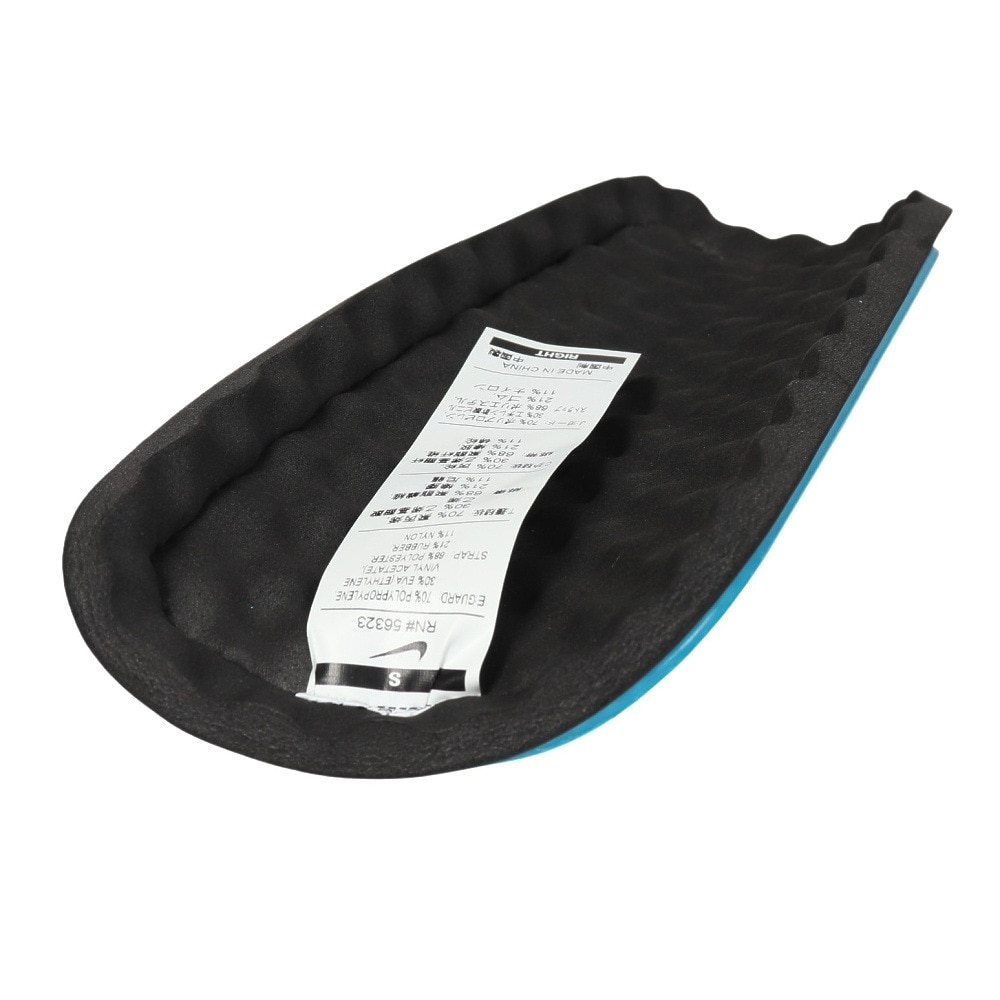 ナイキ（NIKE）（メンズ、レディース）サッカー シンガード マーキュリアル ハードシェル DN3614-420