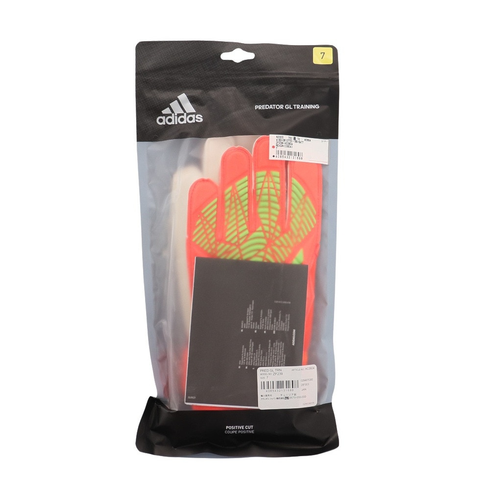アディダス（adidas）（メンズ）キーパーグローブ サッカー プレデター GKグローブ TRN ZF239-HC0604