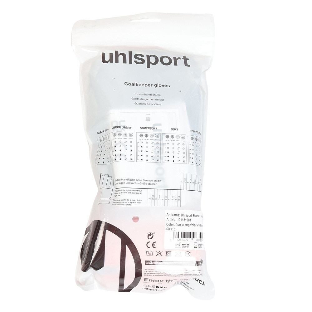 ウールシュポルト（uhlsport） キーパーグローブ サッカー スターターレジスト 1011319