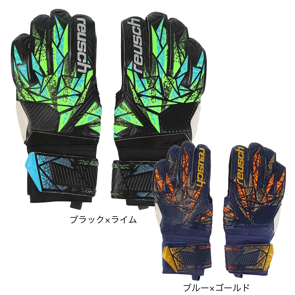 ロイシュ（REUSCH）（メンズ）キーパーグローブ サッカー アトラクト ソリッド 5460515-7411