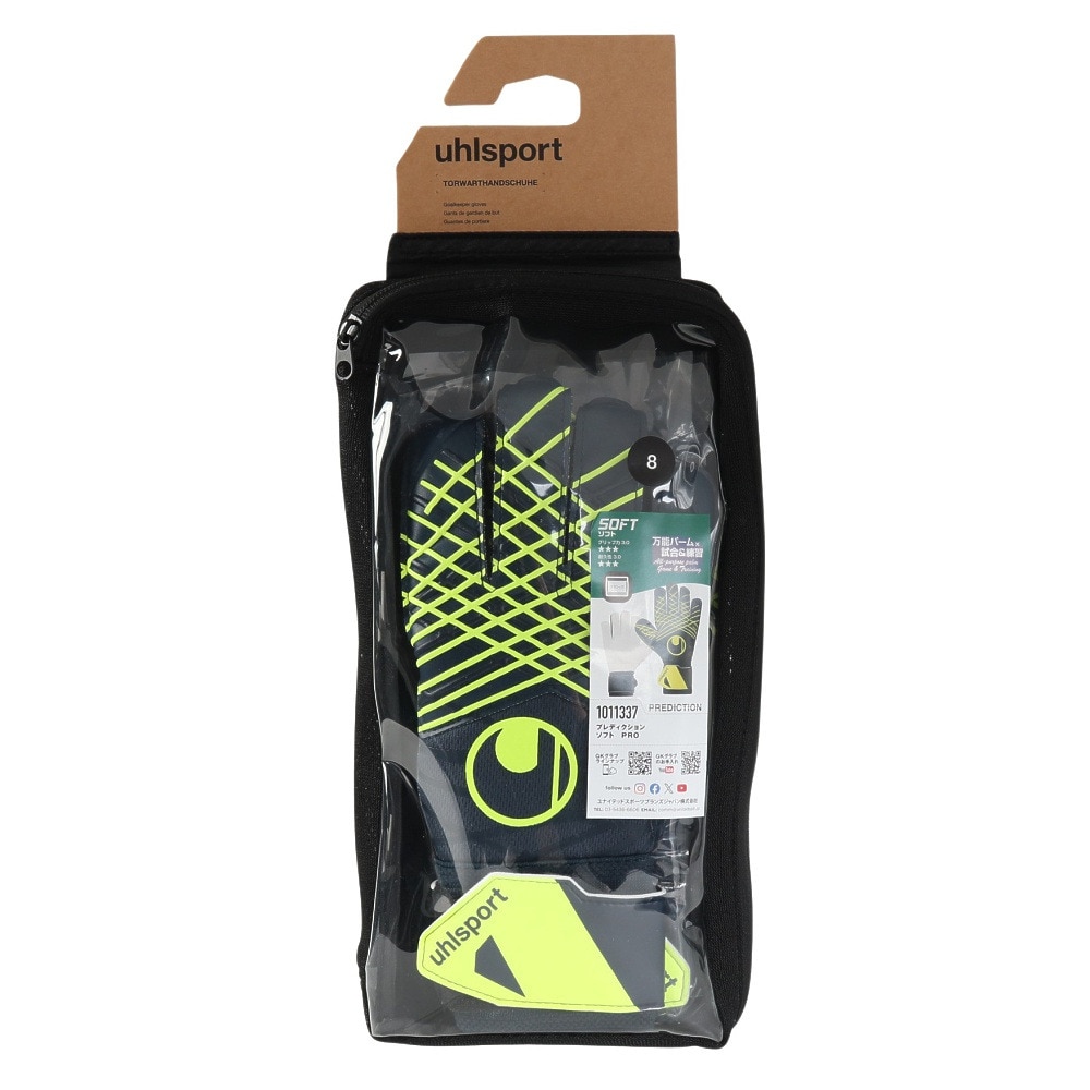 ウールシュポルト（uhlsport）（メンズ）キーパーグローブ サッカー プレディクション ソフト プロ 1011337