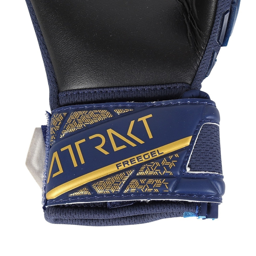 ロイシュ（REUSCH）（キッズ）キーパーグローブ サッカー アトラクト フリーゲル シルバー ジュニア 5462235-4411
