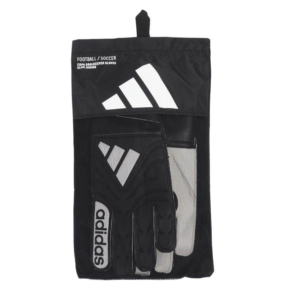 アディダス（adidas）（キッズ）キーパーグローブ サッカー キッズ コパ クラブ ゴールキーパーグローブ KWA38-JY0626