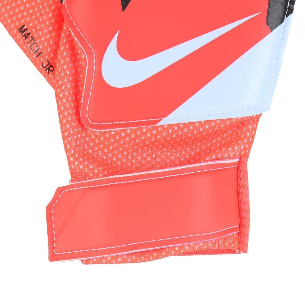 ナイキ（NIKE）（キッズ）キーパーグローブ サッカー マッチ ジュニア HQ0258-635