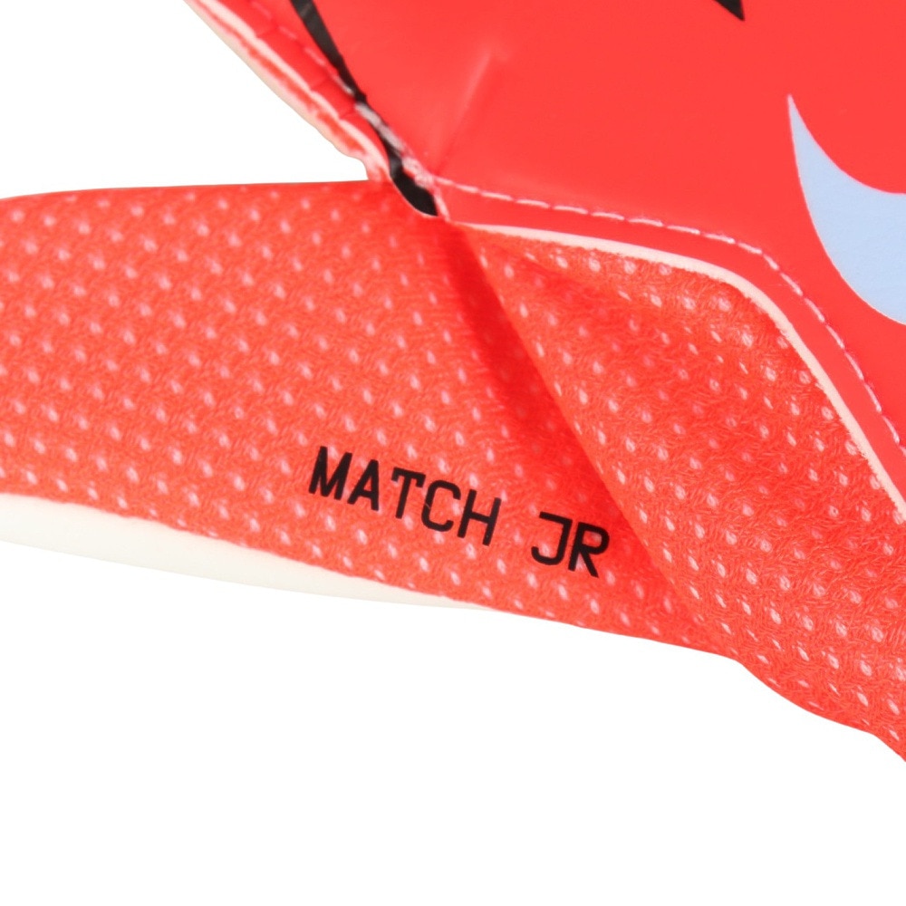 ナイキ（NIKE）（キッズ）キーパーグローブ サッカー マッチ ジュニア HQ0258-635