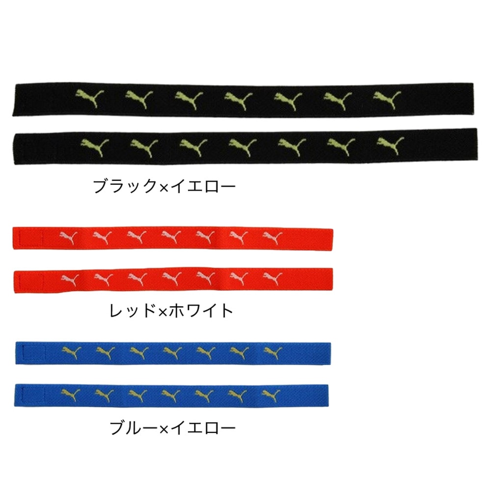 プーマ（PUMA）（メンズ）ソックスストッパーJ 051740-01 