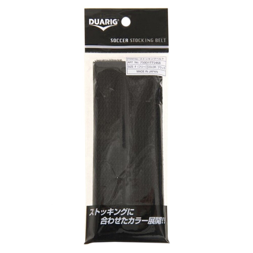  サッカー ストッキングベルト 750D1TT5468 BLK