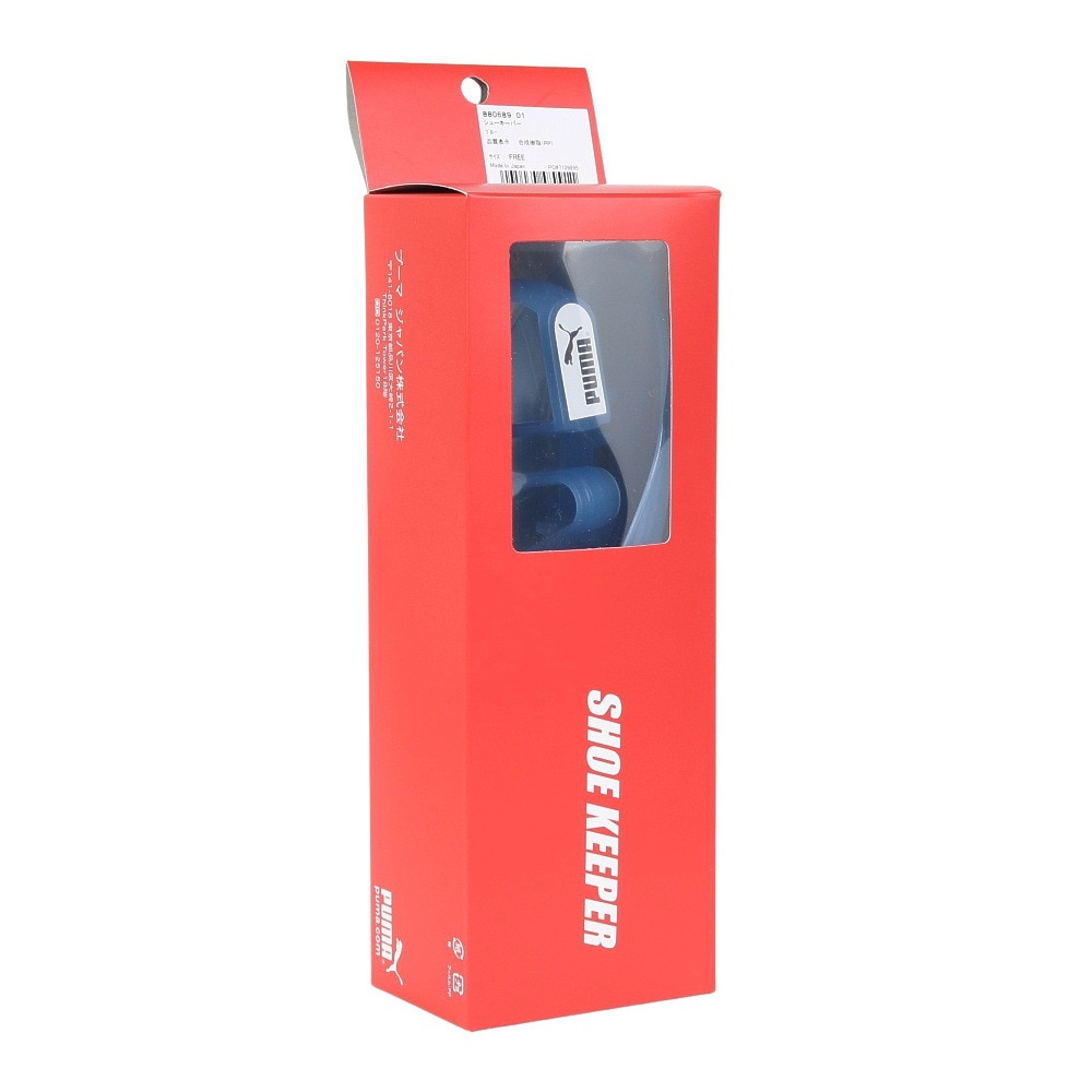 プーマ（PUMA）（メンズ、レディース）シューキーパー 88068901