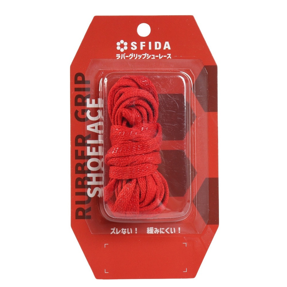 スフィーダ（SFIDA）（メンズ、レディース、キッズ）タイトグリップシューレース SH-25G04 RED