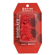 (メンズ、レディース、キッズ)タイトグリップシューレース SH-25G04 RED
