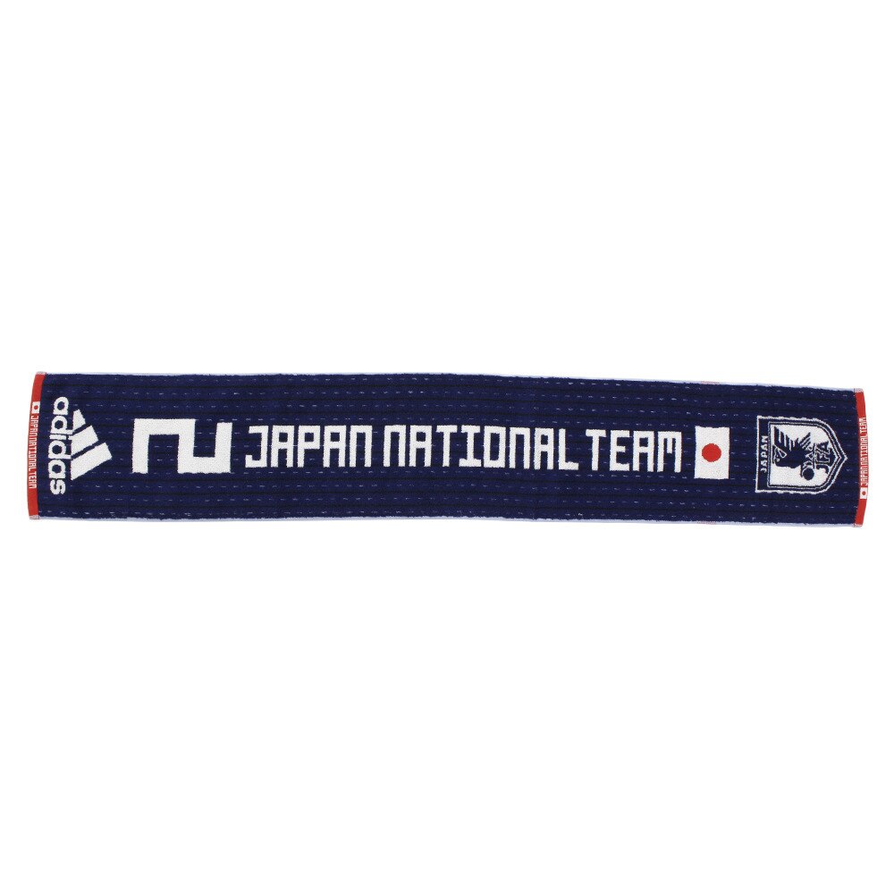  サッカー日本代表 ナンバータオル2 ETW85-CX2175