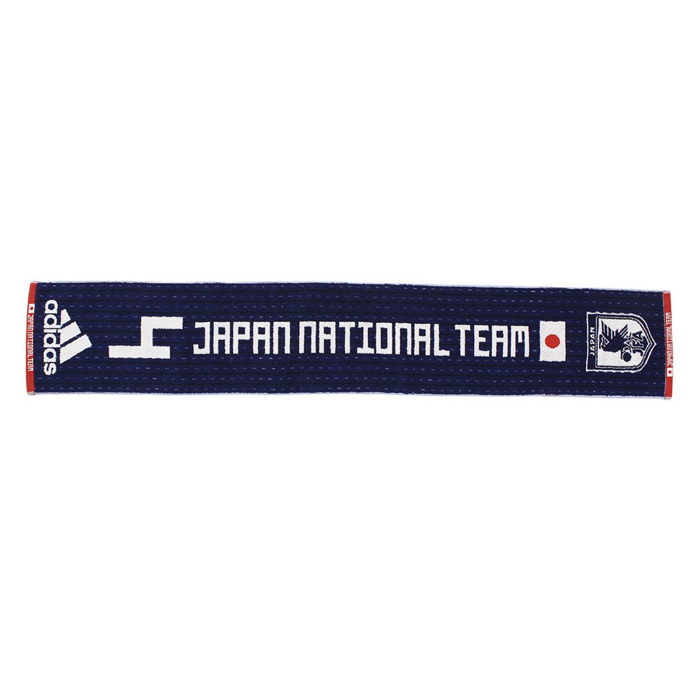  サッカー日本代表 ナンバータオル4 ETW86-CX2174