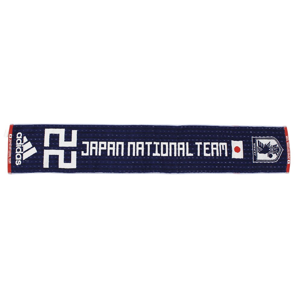  サッカー日本代表 ナンバータオル22 ETW89-CX2171