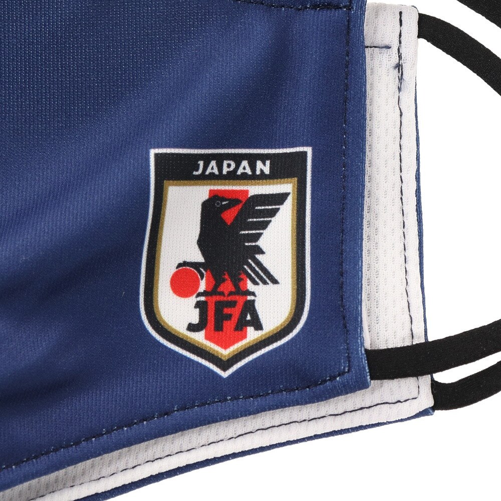 ノーブランド（NO BRAND）（メンズ、レディース）マスクカバー ブルー O6-325