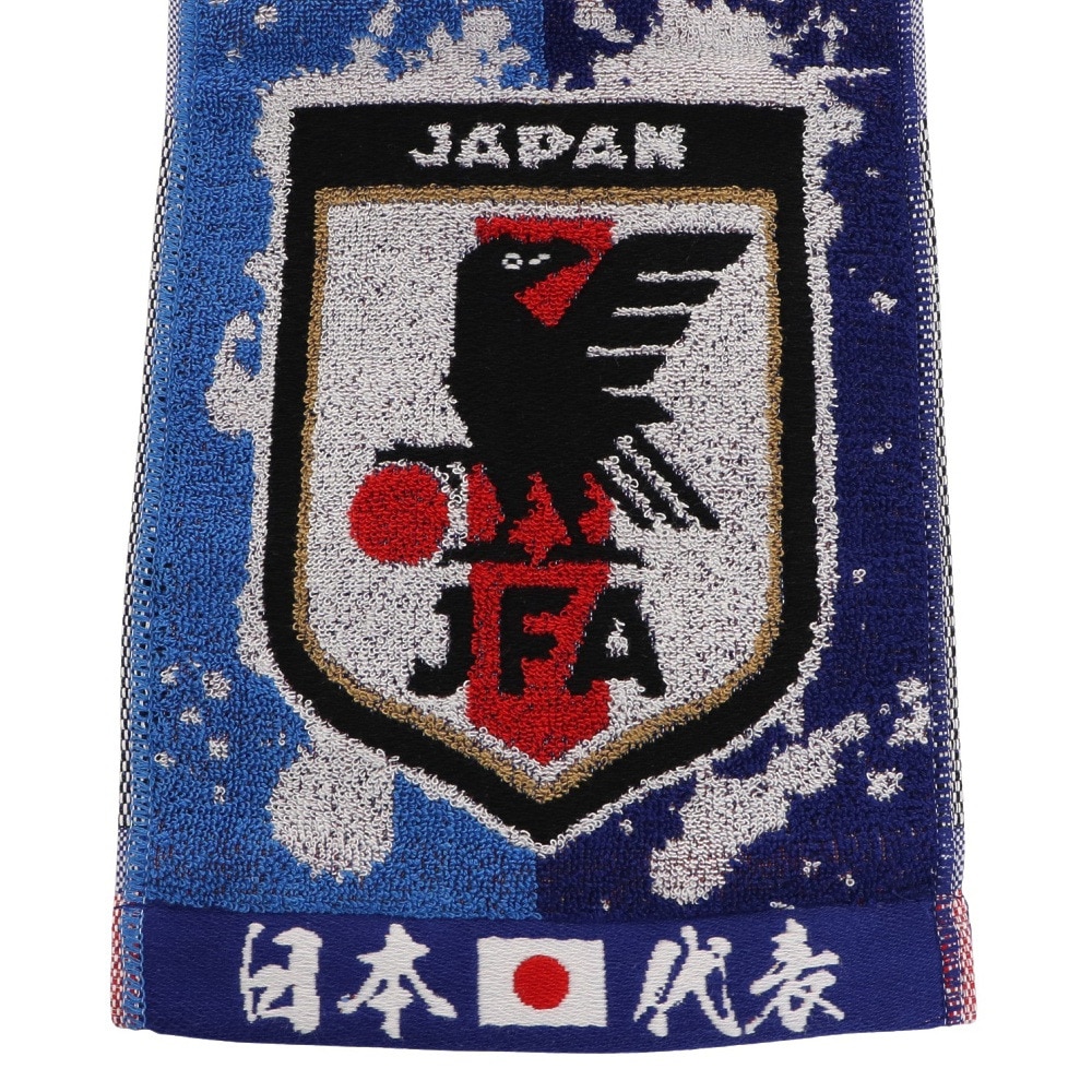 SALE／101%OFF】 サッカー日本代表 タオル ienomat.com.br