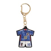 ジェイエフエー（JFA）（メンズ、レディース、キッズ）JFA サッカー 日本代表 ユニフォームチャーム キーホルダー 南野拓実 OO4-863