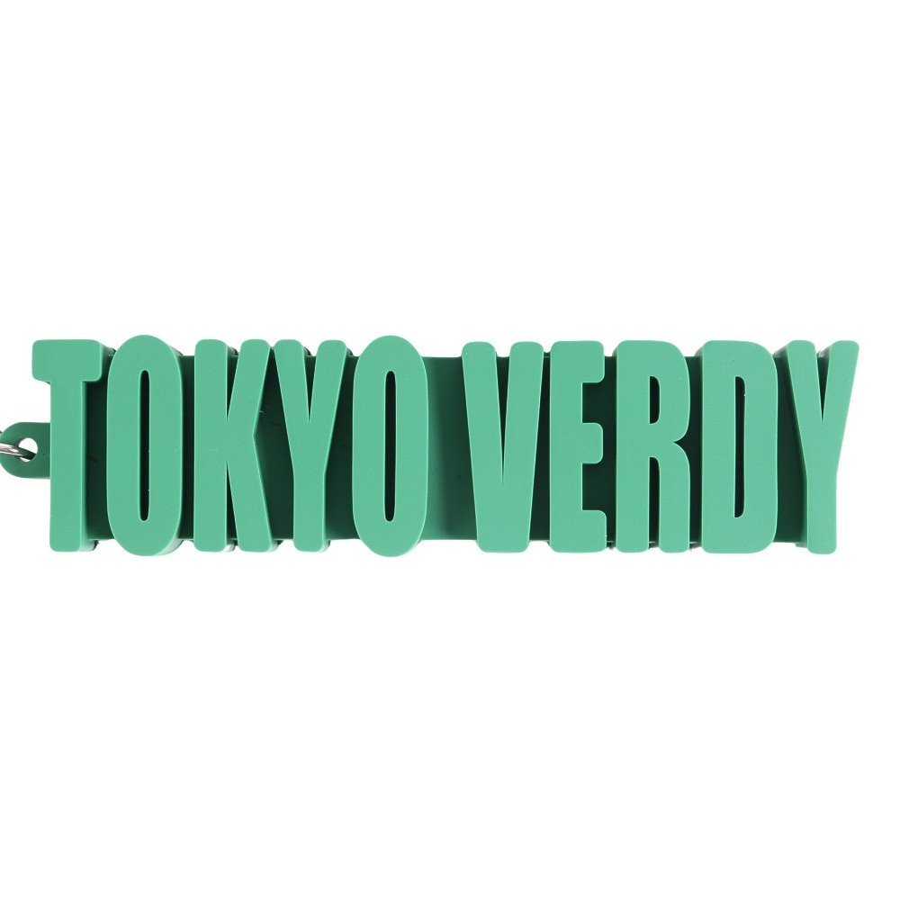 東京ヴェルディ（ ）（メンズ、レディース、キッズ）TOKYO VERDY立体ラバーキホルダー