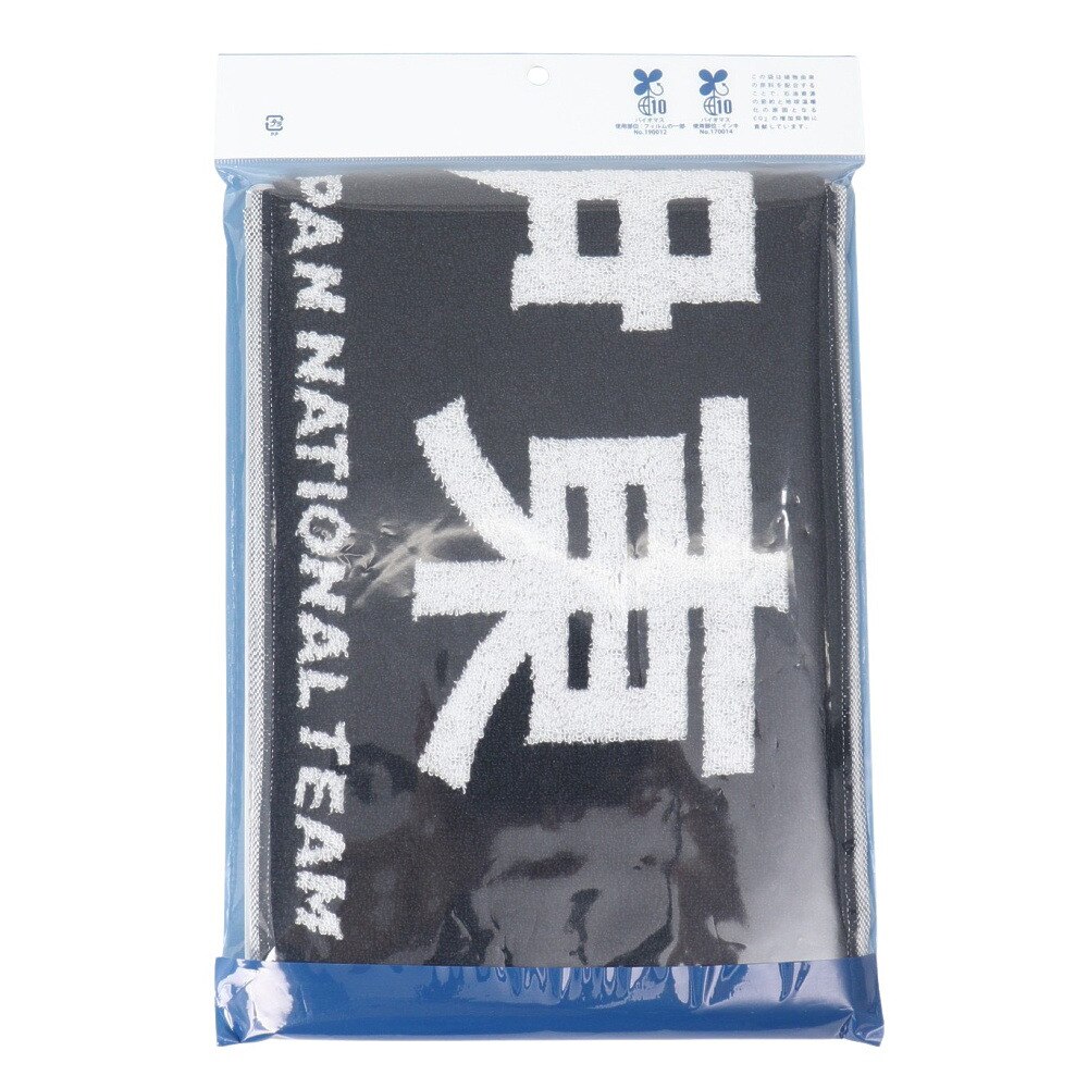 日本サッカー協会（JFA）（メンズ、レディース、キッズ）プレイヤーズタオルマフラー 2024 伊東純也 24JFA-004-14
