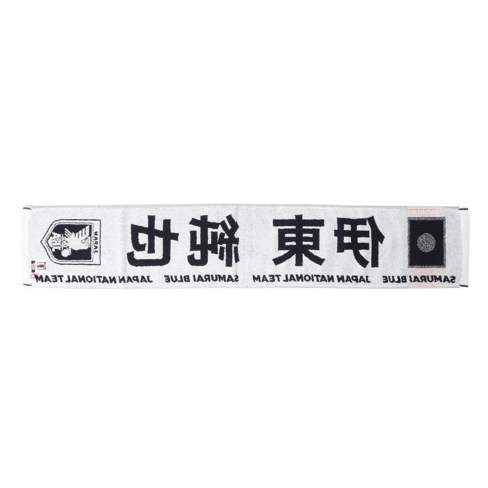 日本サッカー協会（JFA）（メンズ、レディース、キッズ）プレイヤーズタオルマフラー 2024 伊東純也 24JFA-004-14