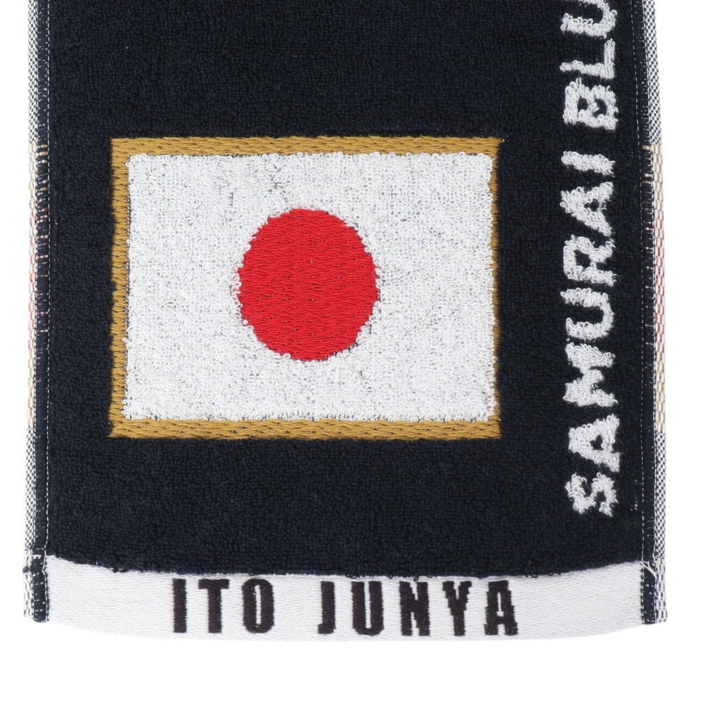 日本サッカー協会（JFA）（メンズ、レディース、キッズ）プレイヤーズタオルマフラー 2024 伊東純也 24JFA-004-14
