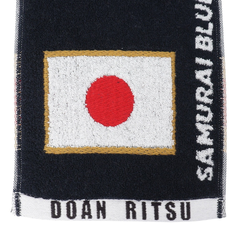 日本サッカー協会（JFA）（メンズ、レディース、キッズ）プレイヤーズ タオルマフラー 堂安律 24JFA-004-10