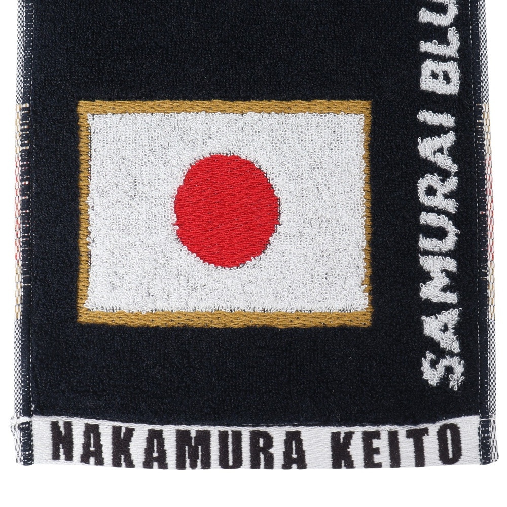 日本サッカー協会（JFA）（メンズ、レディース、キッズ）プレイヤーズタオルマフラー 2024 中村敬斗 24JFA-004-13