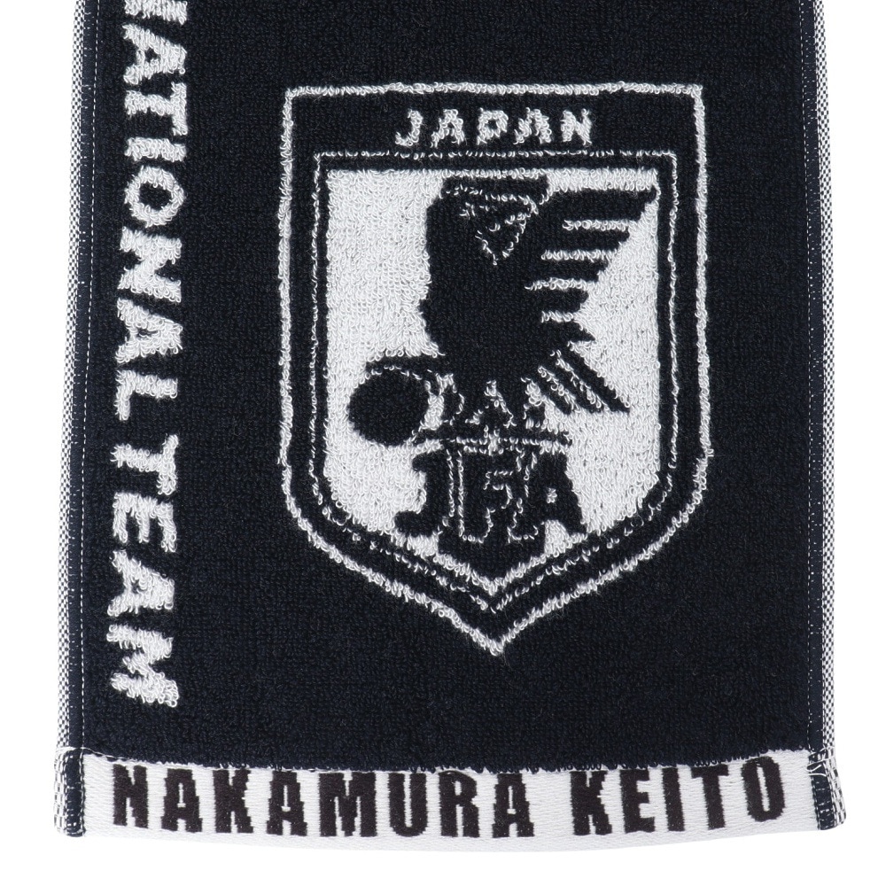 日本サッカー協会（JFA）（メンズ、レディース、キッズ）プレイヤーズタオルマフラー 2024 中村敬斗 24JFA-004-13