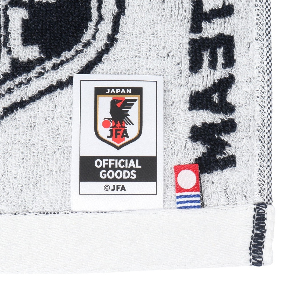 日本サッカー協会（JFA）（メンズ、レディース、キッズ）プレイヤーズタオルマフラー 2024 中村敬斗 24JFA-004-13