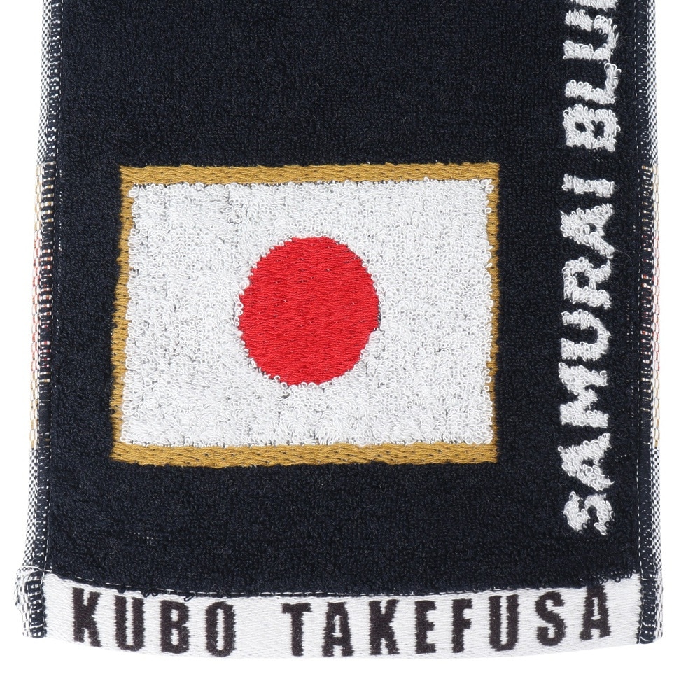 日本サッカー協会（JFA）（メンズ、レディース、キッズ）プレイヤーズタオルマフラー 2024 久保建英 24JFA-004-20