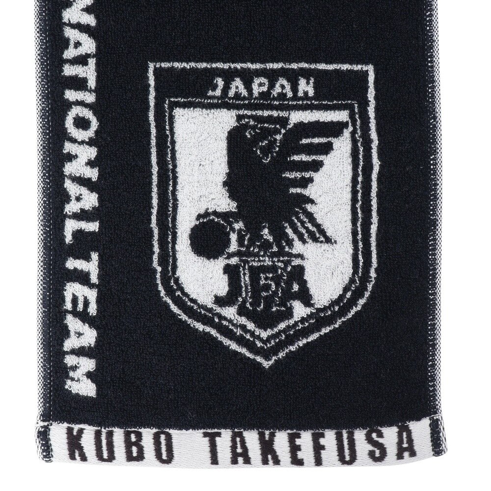 日本サッカー協会（JFA）（メンズ、レディース、キッズ）プレイヤーズタオルマフラー 2024 久保建英 24JFA-004-20
