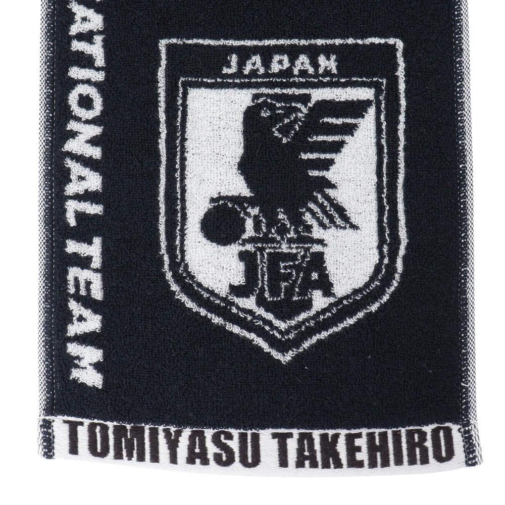 日本サッカー協会（JFA）（メンズ、レディース、キッズ）プレイヤーズ タオルマフラー 富安健洋 24JFA-004-22