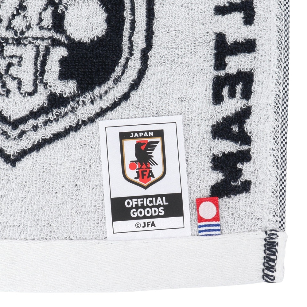 日本サッカー協会（JFA）（メンズ、レディース、キッズ）プレイヤーズ タオルマフラー 富安健洋 24JFA-004-22