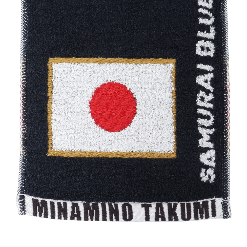 日本サッカー協会（JFA）（メンズ、レディース、キッズ）プレイヤーズタオルマフラー 2024 南野拓実 24JFA-004-8