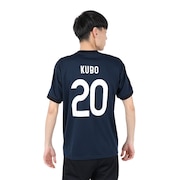 (メンズ、レディース)24JFA プレーヤーズTシャツ 久保建英 Mサイズ 24JFA-007-20-M