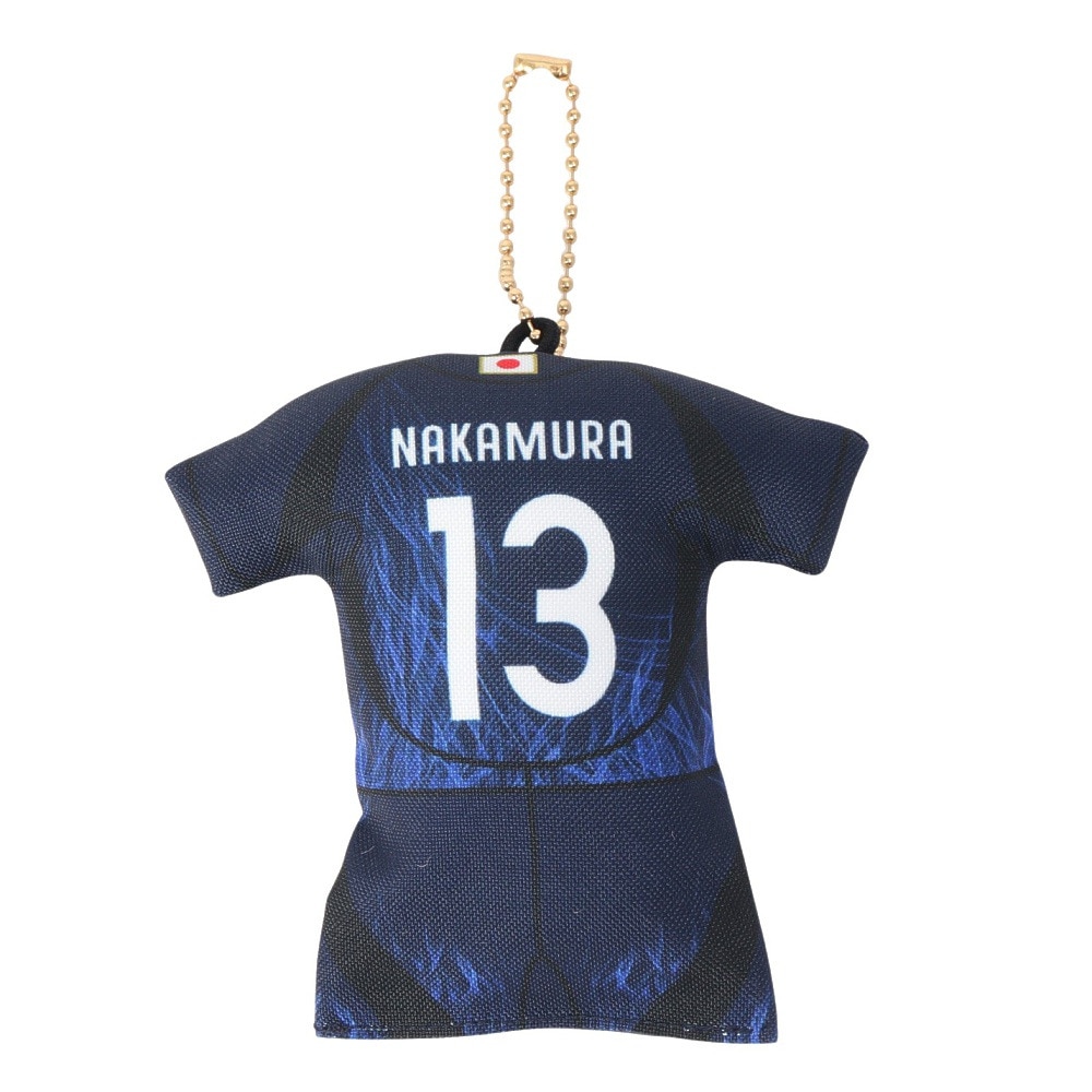 日本サッカー協会（JFA）（メンズ、レディース、キッズ）プレイヤーズユニ型クッションキーホルダー 中村敬斗 24JFA-014-13