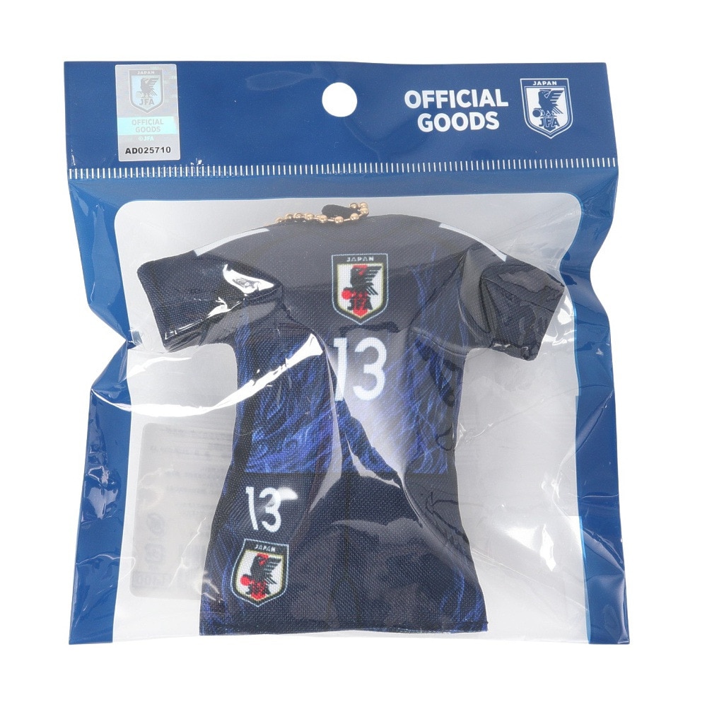 日本サッカー協会（JFA）（メンズ、レディース、キッズ）プレイヤーズユニ型クッションキーホルダー 中村敬斗 24JFA-014-13