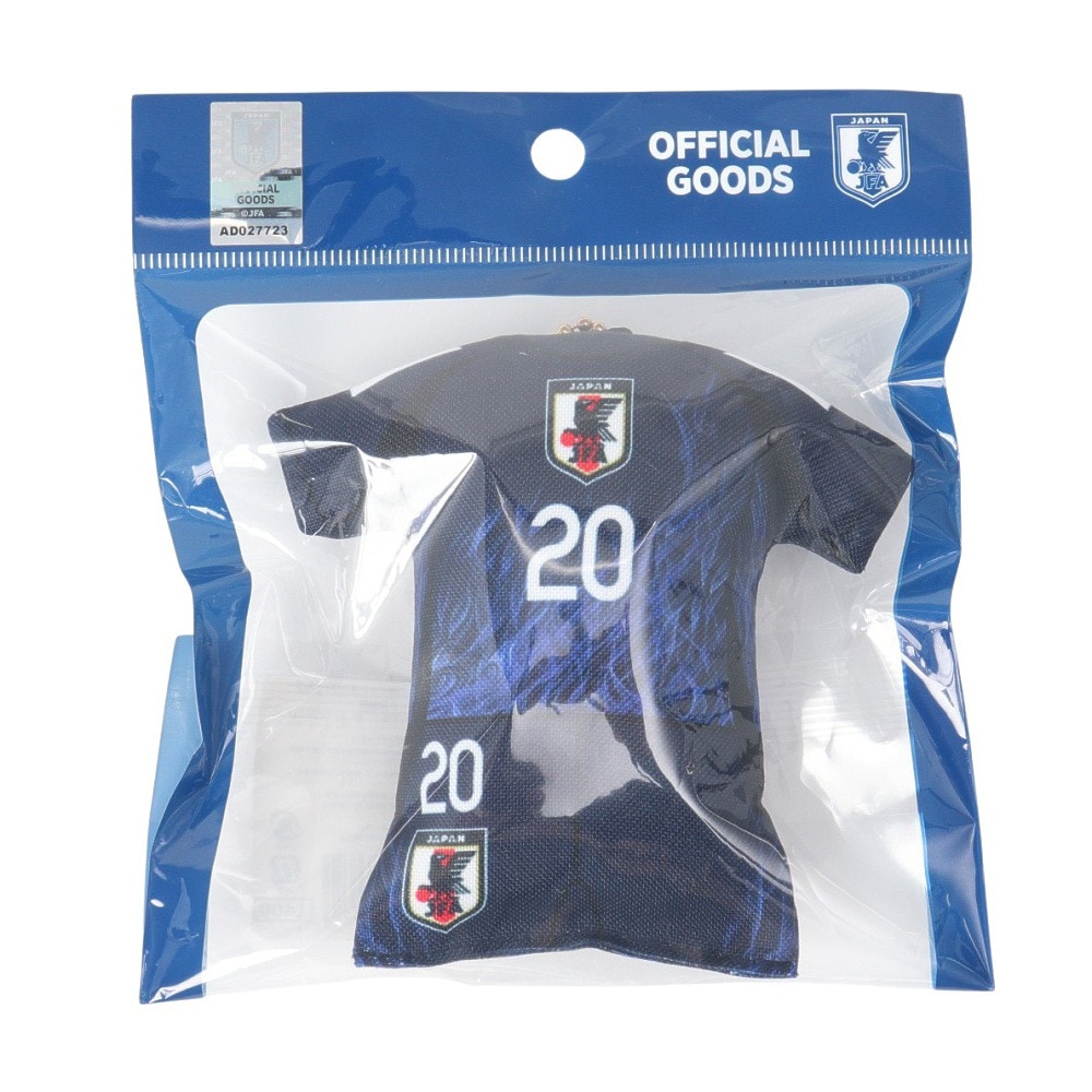 日本サッカー協会（JFA）（メンズ、レディース、キッズ）プレイヤーズユニ型クッションキーホルダー 久保建英 24JFA-014-20