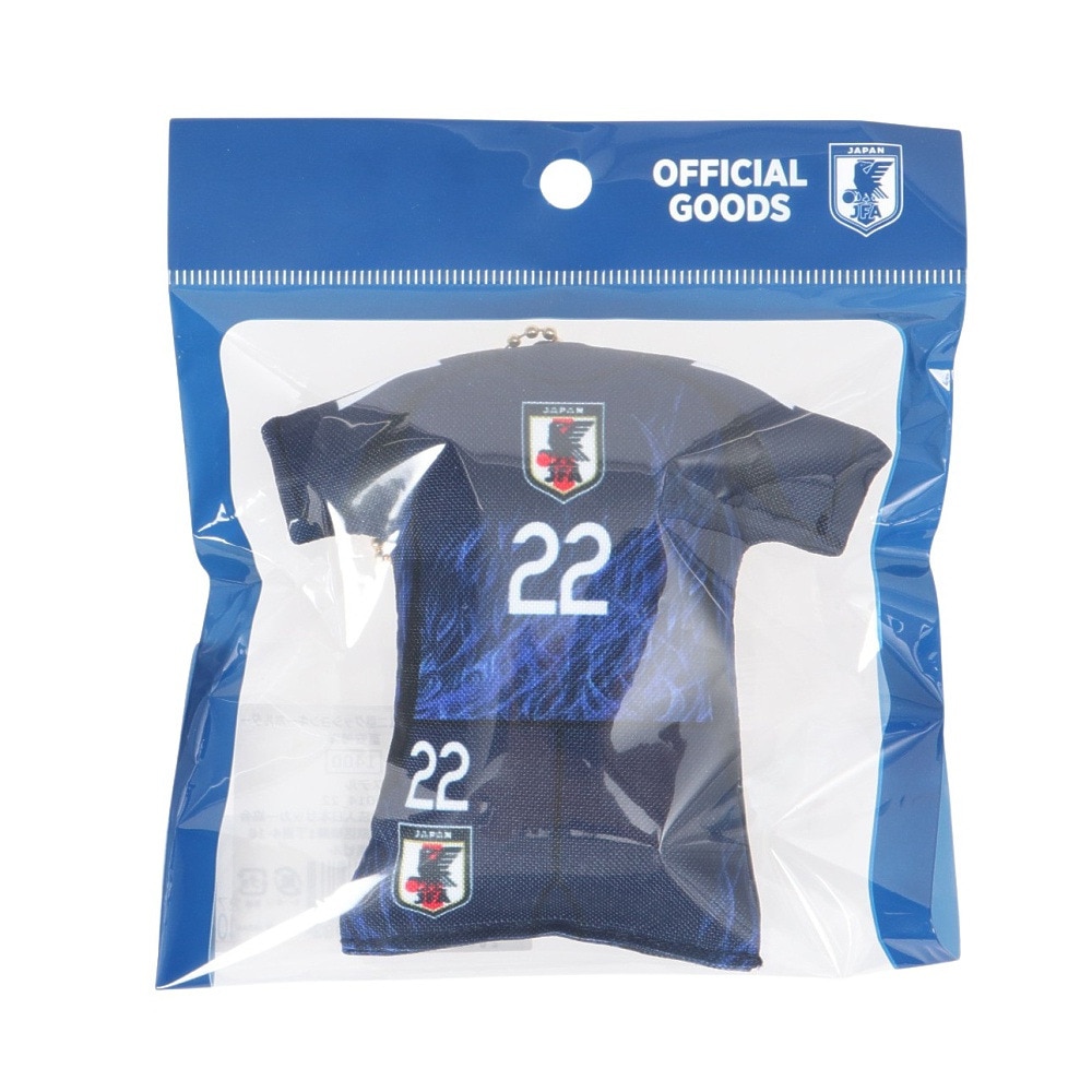 日本サッカー協会（JFA）（メンズ、レディース、キッズ）24JFA プレイヤーズ ユニ型 クッションキーホルダー 冨安健洋 24JFA-014-22