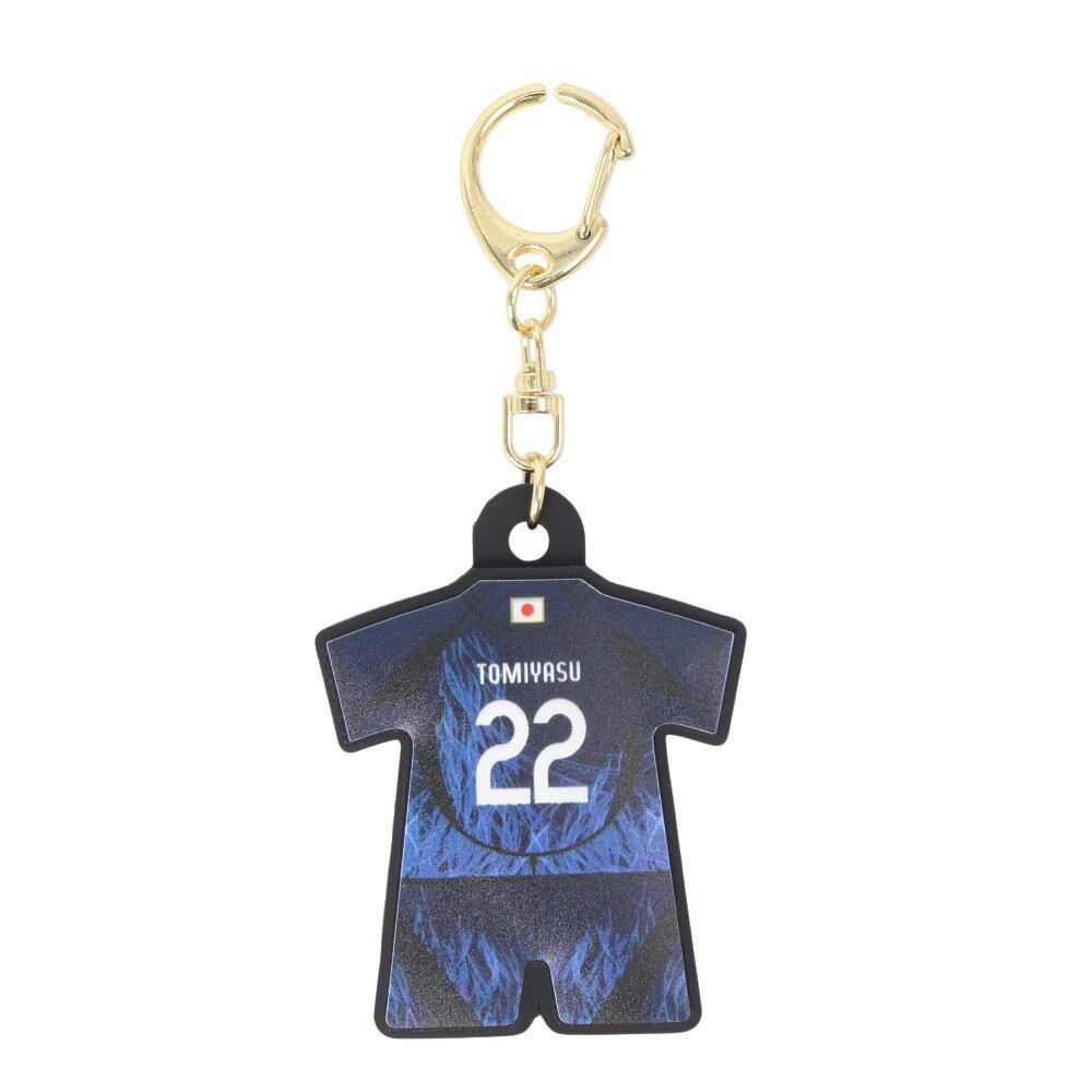 日本サッカー協会（JFA）（メンズ、レディース、キッズ）プレイヤーズユニ型ラバーキーホルダー 富安健洋 24JFA-015-22