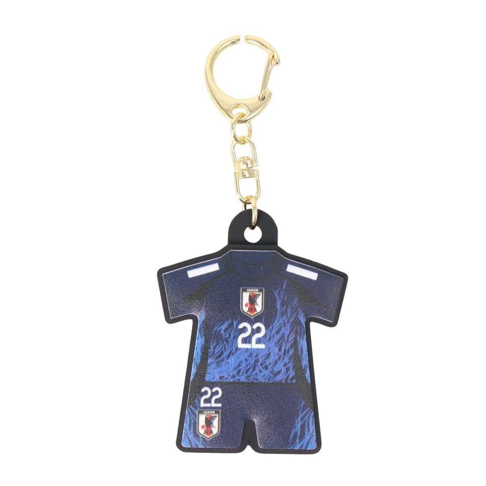 日本サッカー協会（JFA）（メンズ、レディース、キッズ）プレイヤーズユニ型ラバーキーホルダー 富安健洋 24JFA-015-22