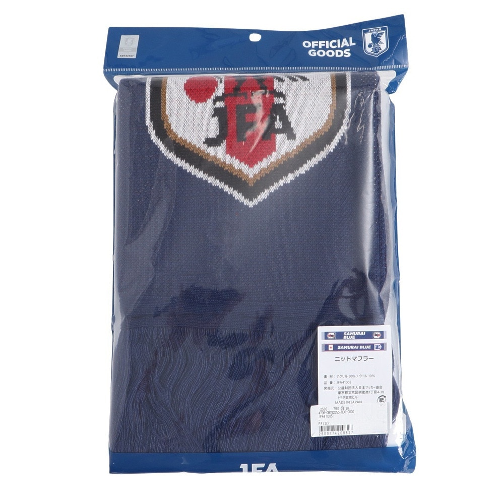 日本サッカー協会（JFA）（メンズ、レディース、キッズ）24JFA ニットマフラー JFA41005