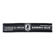 (メンズ、レディース、キッズ)DREAMタオルマフラー JO-351