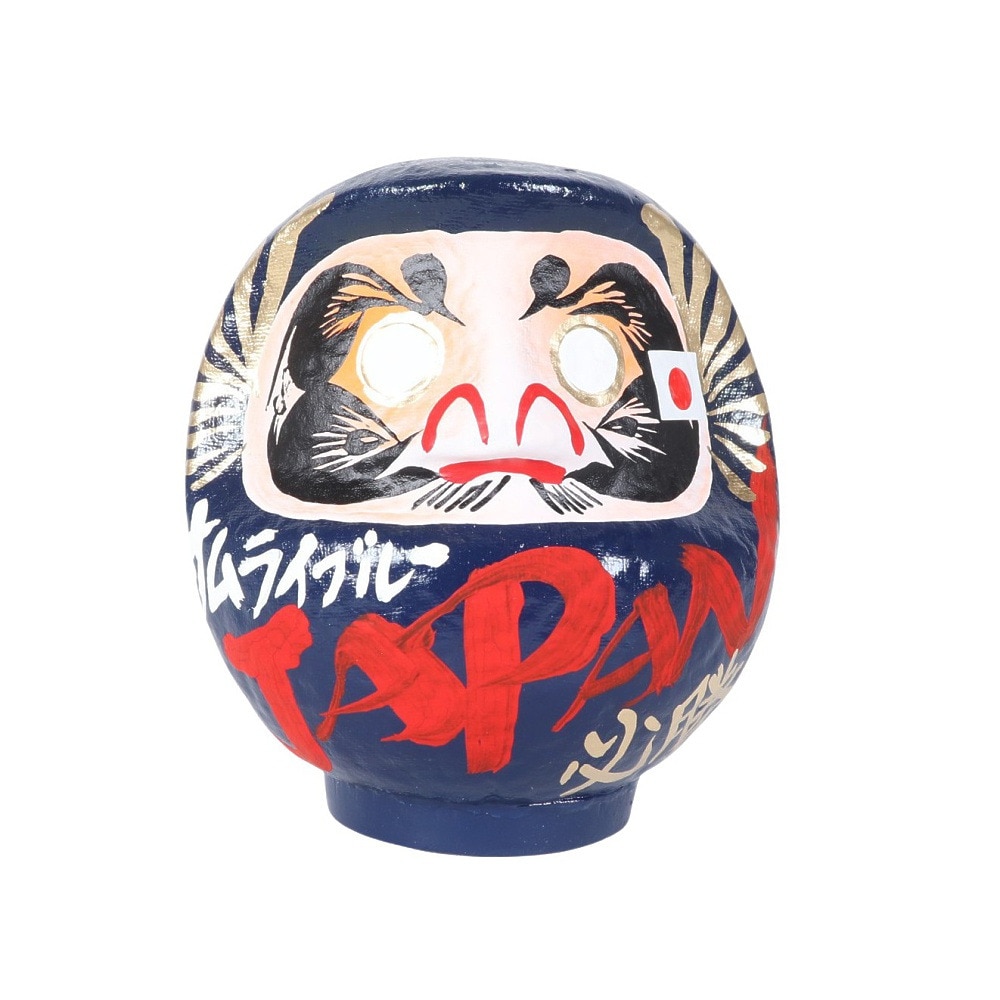 東京2020オリンピック 高崎ダルマ 藍 日本サッカー協会（JFA）（メンズ、レディース、キッズ）応援だるま