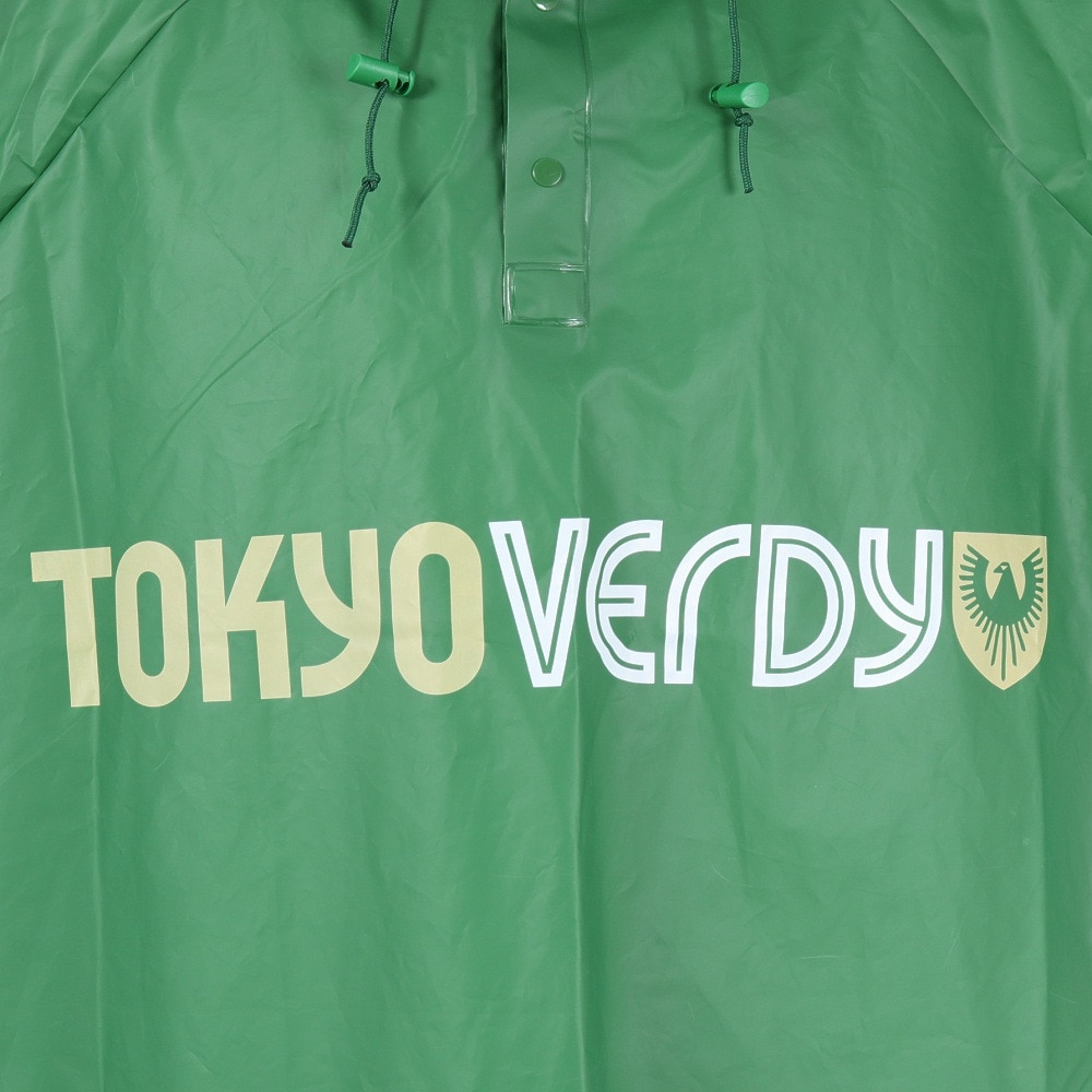 東京ヴェルディ（Tokyo Verdy）（メンズ、レディース）25ポンチョ