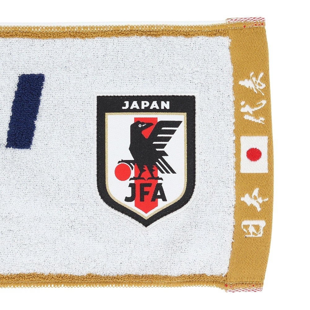サッカータオル 日本サッカー協会（JFA）（メンズ、レディース、キッズ）タオル