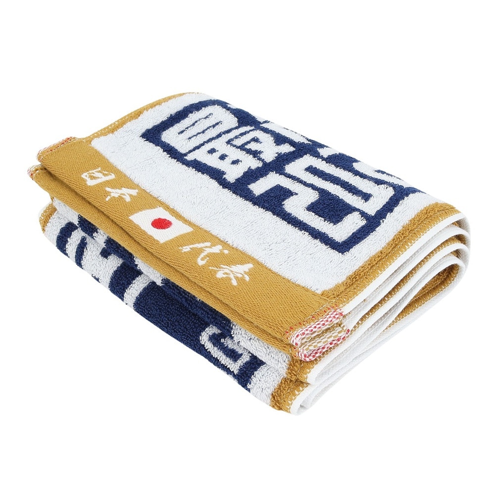 日本サッカー協会（JFA）（メンズ、レディース、キッズ）タオル